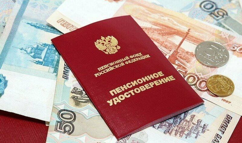 Как не потерять в пенсии: уроки из судебного дела пенсионера