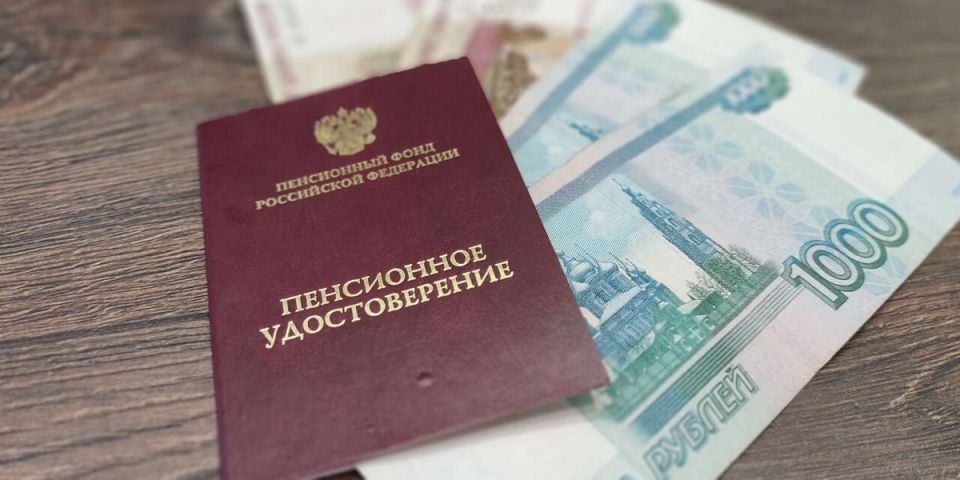 Пенсионные мифы: как перерывы в работе не повлияют на вашу пенсию