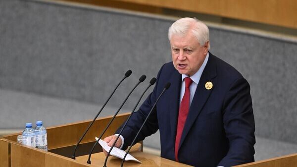 Госдума обсуждает возможность передачи конфискованной недвижимости участникам СВО