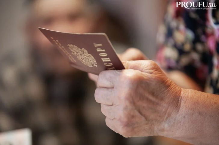 Советский стаж: как годы работы до 1991 года могут увеличить вашу пенсию