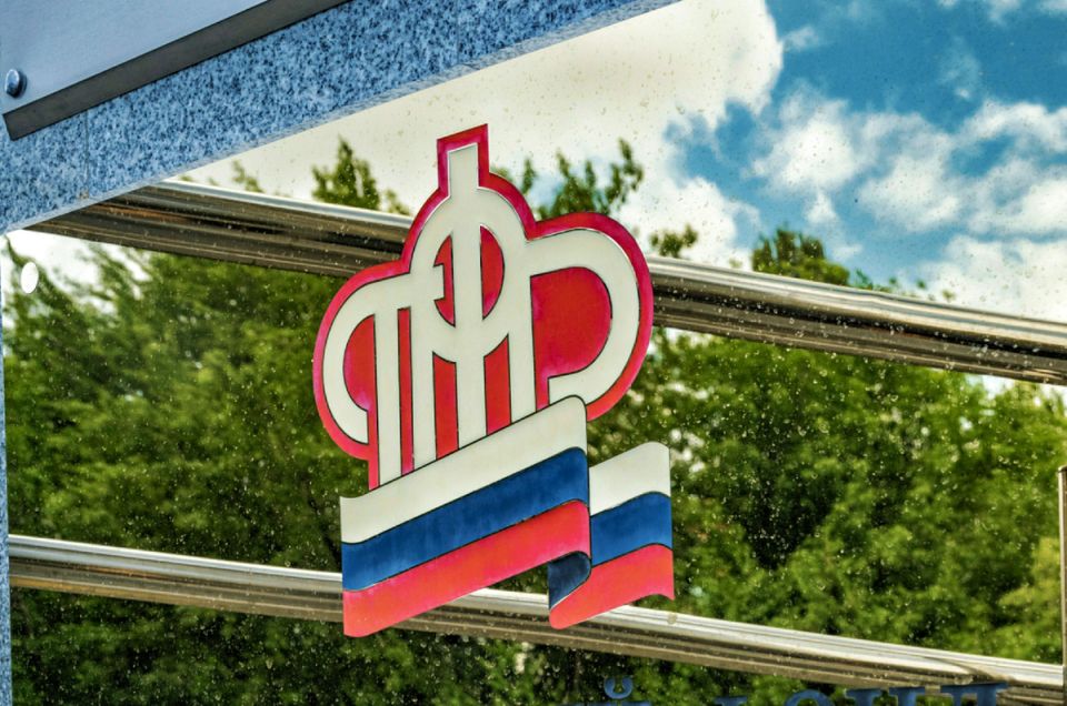 Мошенничество в Пенсионном фонде: обвинения в хищении 500 миллионов рублей взбудоражили общественность