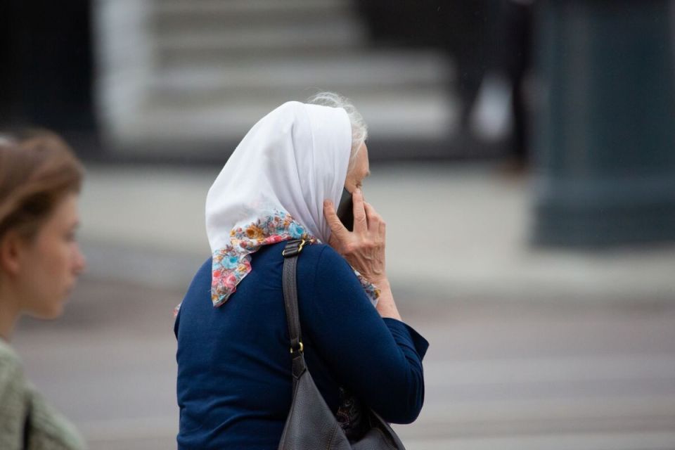 Госдума инициирует законопроект для защиты пенсионеров