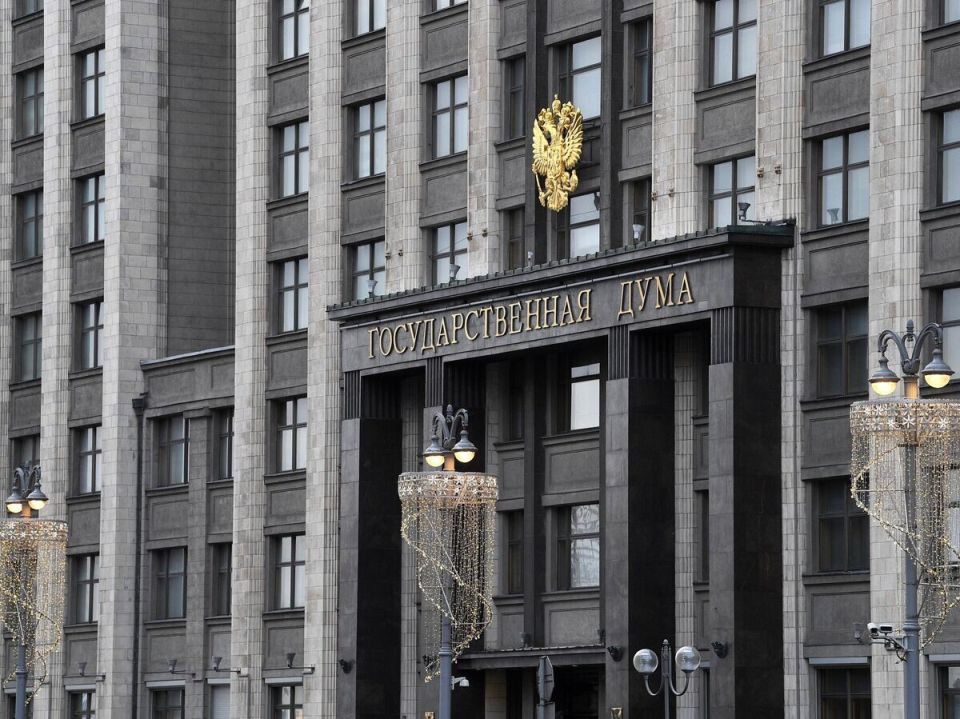 Госдума улучшает инвестиционный климат: новые налоговые инициативы