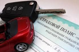 Как застраховать автомобиль от угона: важные нюансы