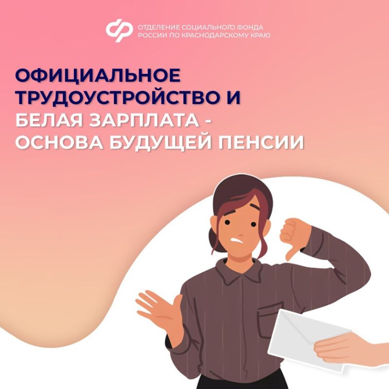 ����� ����� ����� �������� � ����������� ���������������?