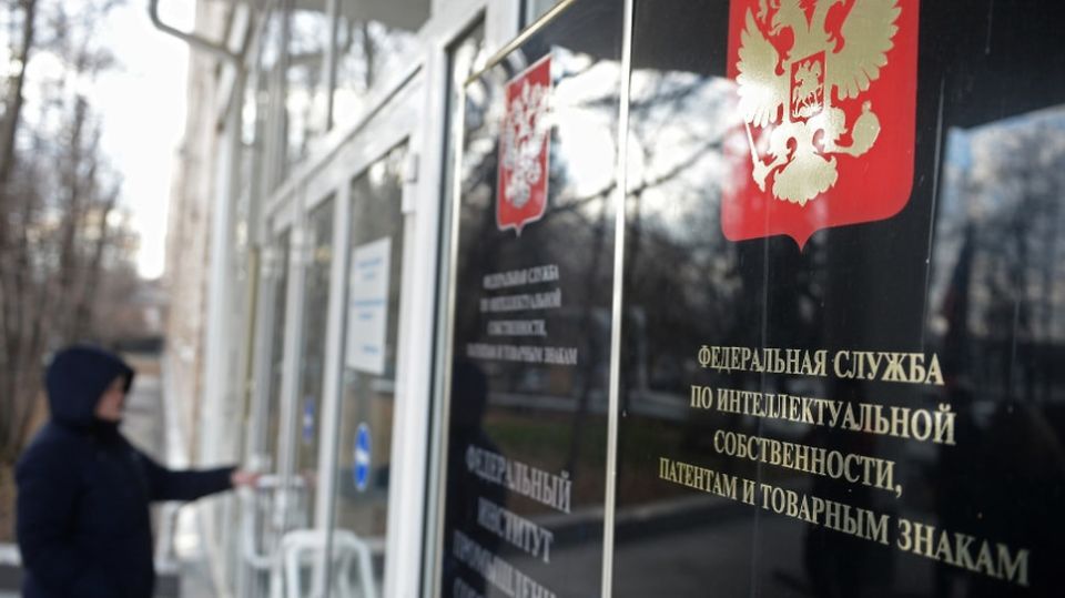 В России запустят реформы в области патентов и инноваций