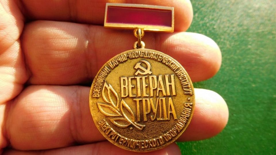 �������, ��� ����� ����� ����� ������ � ������ �������� �����