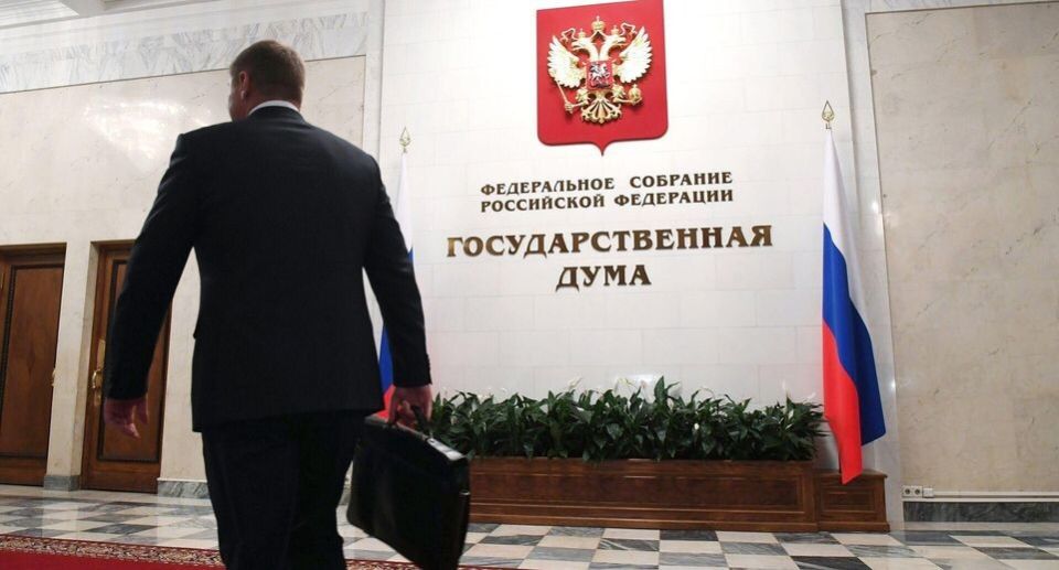 Новые законы в России: что ожидает граждан с 1 января 2026 года