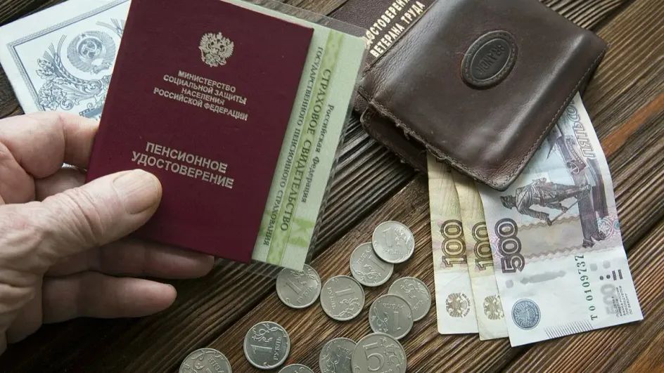 Социальные пенсии: мифы и реальность в российских реалиях 2025 года