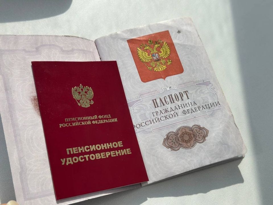 ��������� ����� ��������: ������ ������������� ���, ���������� ������� ������� ������