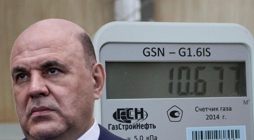 Обязательные «умные» газовые счетчики: новый уровень безопасности для квартир