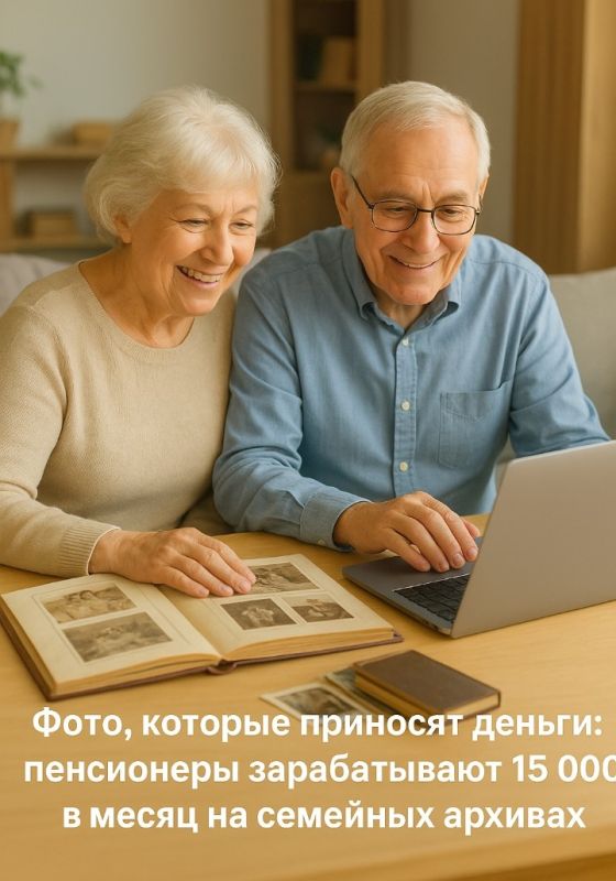 ��� ���������� ������������ �� ������ �������� �����������