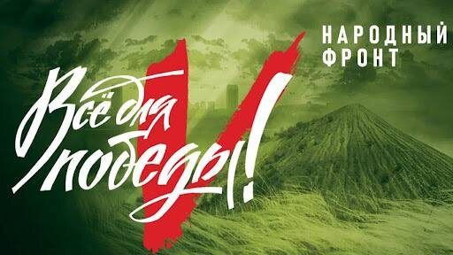 ���������� ���������: ��� �������� ��� ����� �������� ������ � �������