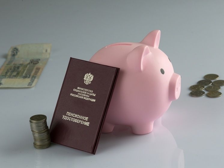 Пенсионные накопления: важность регулярности превыше всего