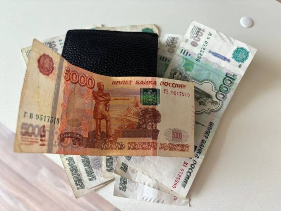 Пенсионерам стоит проверить право на скрытую социальную доплату