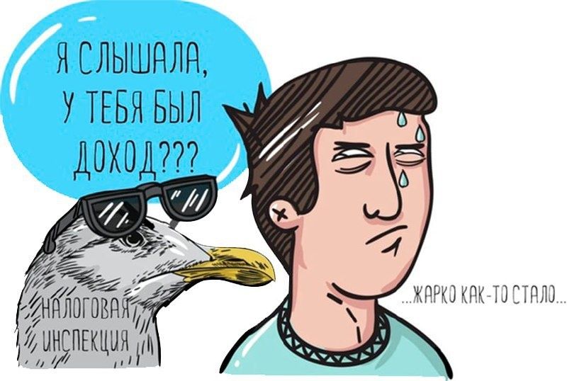 ������� ���������� ������������: ��� ��������� ����� �� ���������� �����