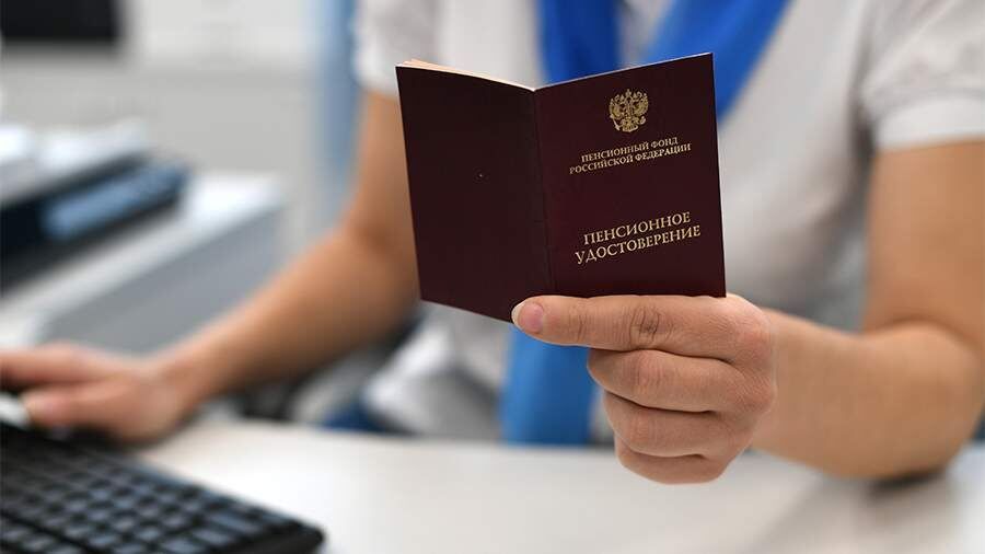 ��� �������� ���������� ���������� ������������� � ��� ��������� � �������� � ��������� �����