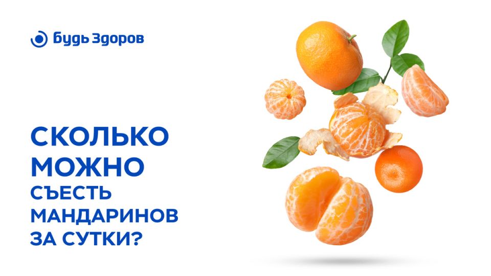 ������� ���������� ��������� ���� �� ����?