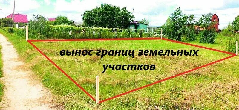 ��� ������, ��� ���������� ���� ����� � ����� ��� ����� ������