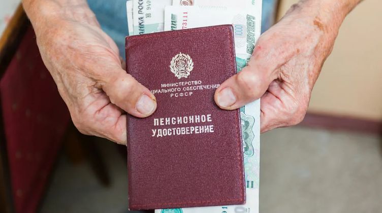 Уточнённый учёт трудового стажа: новая доплата пенсионерам 1945–1965 годов рождения