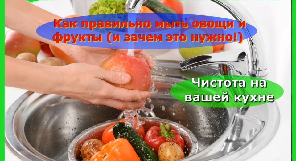 ������� �� �����: ��� ��������� ���� ����� � ������