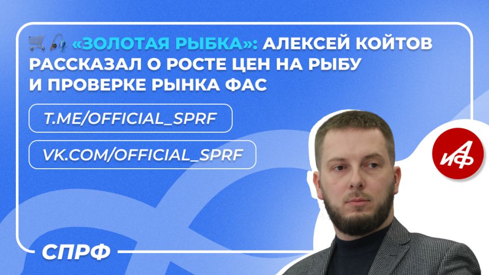 �������� �����: ������ ������ �������� � ������� � ��� ��������� ���