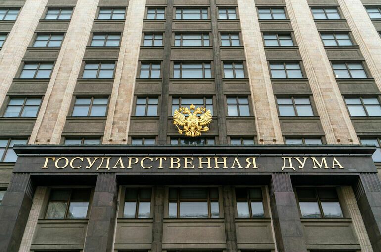 Госдума обсудит законопроект о запрете испытательного срока для молодых матерей